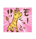南相馬語録。（個別スタンプ：22）