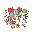 南相馬語録。（個別スタンプ：25）
