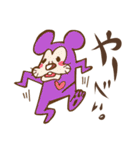 南相馬語録。（個別スタンプ：26）