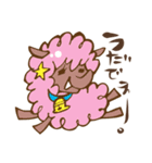 南相馬語録。（個別スタンプ：28）