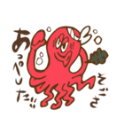 南相馬語録。（個別スタンプ：29）