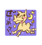 南相馬語録。（個別スタンプ：30）