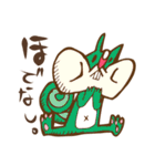 南相馬語録。（個別スタンプ：31）