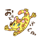 南相馬語録。（個別スタンプ：33）