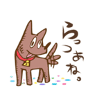南相馬語録。（個別スタンプ：34）