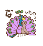 南相馬語録。（個別スタンプ：35）