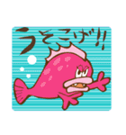 南相馬語録。（個別スタンプ：36）