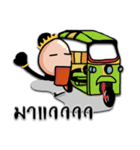 Kumannoi（個別スタンプ：14）