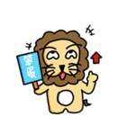 cute fat lion "leo mo"（個別スタンプ：29）