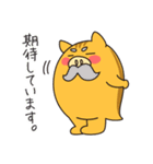 ウリボウ「ラブ君」の元気の出る誉め言葉（個別スタンプ：26）