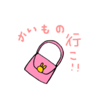 m8Rabbit（個別スタンプ：22）