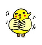 Life of yellow chicks（個別スタンプ：3）