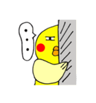 Life of yellow chicks（個別スタンプ：18）