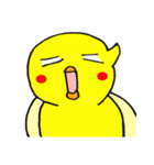 Life of yellow chicks（個別スタンプ：19）