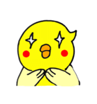 Life of yellow chicks（個別スタンプ：25）