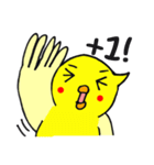 Life of yellow chicks（個別スタンプ：27）