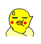 Life of yellow chicks（個別スタンプ：32）