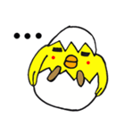 Life of yellow chicks（個別スタンプ：39）