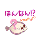 ネコと魚と輪島弁（個別スタンプ：3）