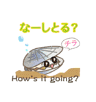 ネコと魚と輪島弁（個別スタンプ：14）