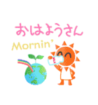 ネコと魚と輪島弁（個別スタンプ：19）