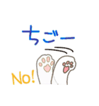 ネコと魚と輪島弁（個別スタンプ：21）