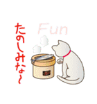 ネコと魚と輪島弁（個別スタンプ：22）