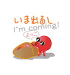 ネコと魚と輪島弁（個別スタンプ：27）