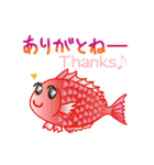 ネコと魚と輪島弁（個別スタンプ：34）