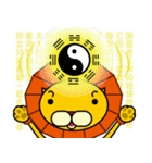 Hana Lion's life（個別スタンプ：10）