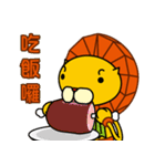 Hana Lion's life（個別スタンプ：20）