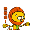 Hana Lion's life（個別スタンプ：21）