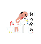 暇な おやじが 本気で描いた 落書き（個別スタンプ：10）