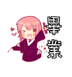 NEW Why my sister can only receive 22K（個別スタンプ：1）