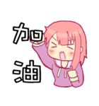 NEW Why my sister can only receive 22K（個別スタンプ：4）