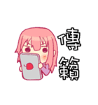 NEW Why my sister can only receive 22K（個別スタンプ：6）