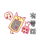NEW Why my sister can only receive 22K（個別スタンプ：8）