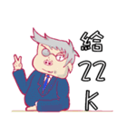 NEW Why my sister can only receive 22K（個別スタンプ：13）
