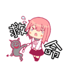 NEW Why my sister can only receive 22K（個別スタンプ：14）