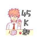 NEW Why my sister can only receive 22K（個別スタンプ：18）