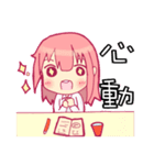 NEW Why my sister can only receive 22K（個別スタンプ：19）
