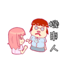 NEW Why my sister can only receive 22K（個別スタンプ：22）