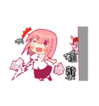 NEW Why my sister can only receive 22K（個別スタンプ：26）