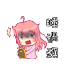 NEW Why my sister can only receive 22K（個別スタンプ：27）