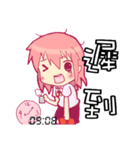 NEW Why my sister can only receive 22K（個別スタンプ：28）