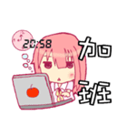 NEW Why my sister can only receive 22K（個別スタンプ：29）