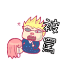 NEW Why my sister can only receive 22K（個別スタンプ：31）
