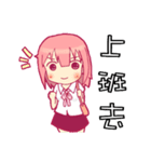 NEW Why my sister can only receive 22K（個別スタンプ：33）