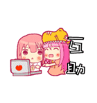 NEW Why my sister can only receive 22K（個別スタンプ：34）