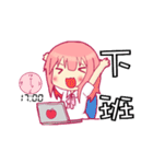 NEW Why my sister can only receive 22K（個別スタンプ：35）